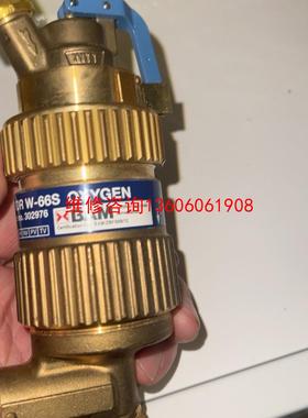 （请询价）UNITOR 优利特 FLASHBACK ARRESTOR议价