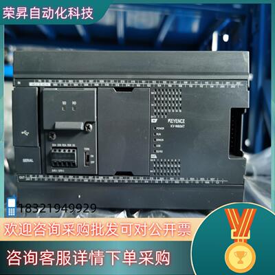 基恩士PLC KV-N60AT  KV-N8EXT