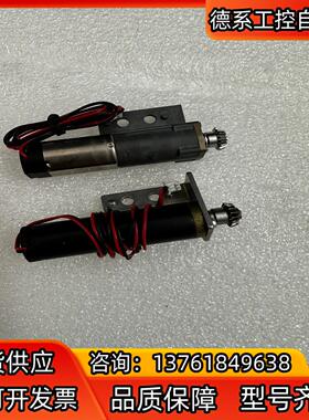 maxon motor电机 237990 实图 功能完好