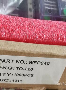[德峰]威士顿WFP640 TO-220现存4000只1.1