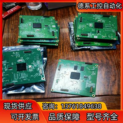 ALTERA.5CEFA5F2317N~ 激光器主板，一