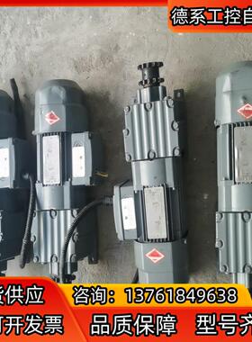 SEW减速电机R17 DR63S4BR