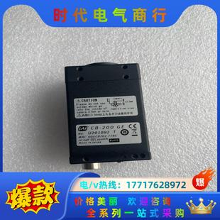 JAI 200GE工業相機 成色很好 功能正常使用議價