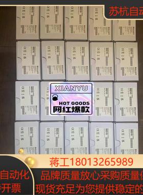 巴鲁夫限位开关：BNS01R5 (BNS 819-B02-R议价