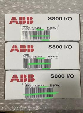 型号TU830V1，TU831V1,TU842,TU847,
