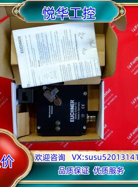 Euchner 086131 安士能全新安全开关 TZ2RE议价
