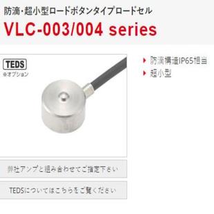 威科莫称重传感器VCB17 VPRQ 4沃康VALCOM 200K