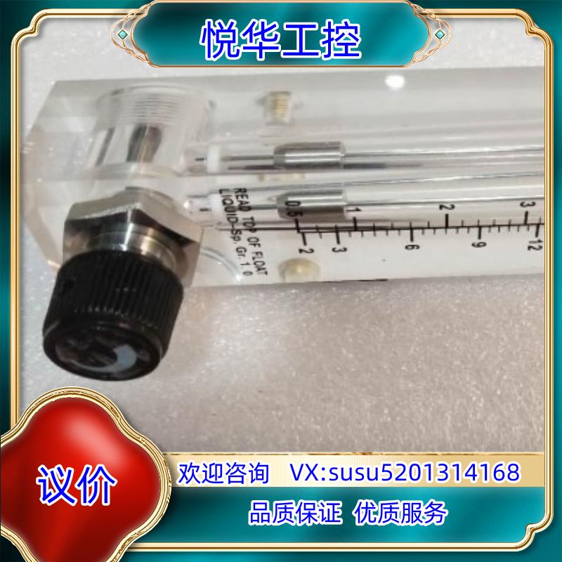 原装浮子计MT-15A-1 议价议