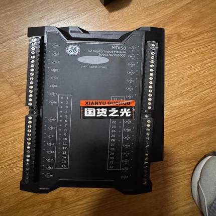 GE模块MDO53/MDI50/MAI51/MAO50/MS