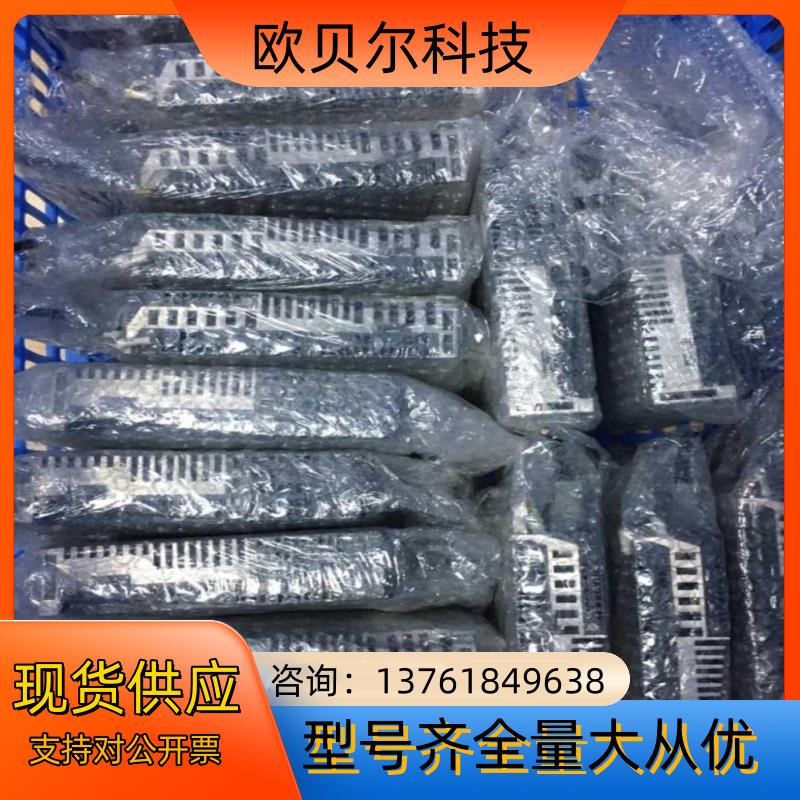 信捷伺服电机400W信捷触伺服电机400W，成色很新，需要的