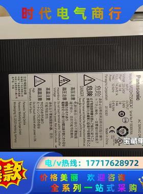正品原装MDDHT5540CA1-1.5KW伺服驱动器议价