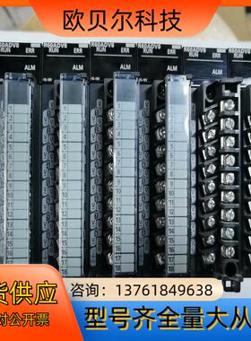 R60ADV8 三菱R系列模拟量输入模块成色新为实价