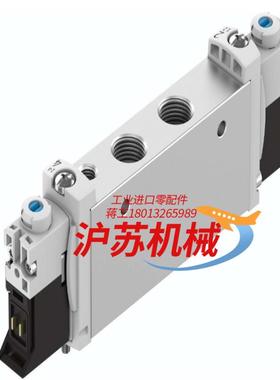 德国电磁阀VUVG-L14-P53C-T-G18-1P