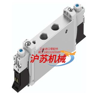 G18 德国电磁阀VUVG P53C L14