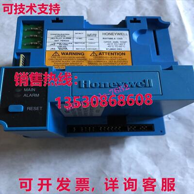 原装供应HYWELL RM7898A1000 燃烧器控制,RM7898 A 1000 控制器