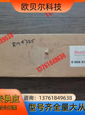 全新原装正品 力士乐 0608830165  SMPDP现场