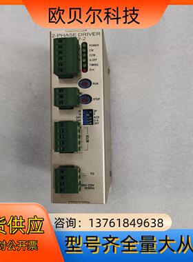 台湾映泰驱动器TR22-2