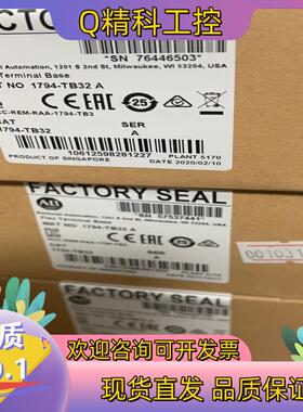 现货1440-SDM02-01RA XM-124