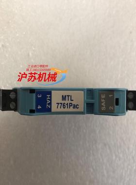 MTL7761Pac SHUNT-DIODE Barrier