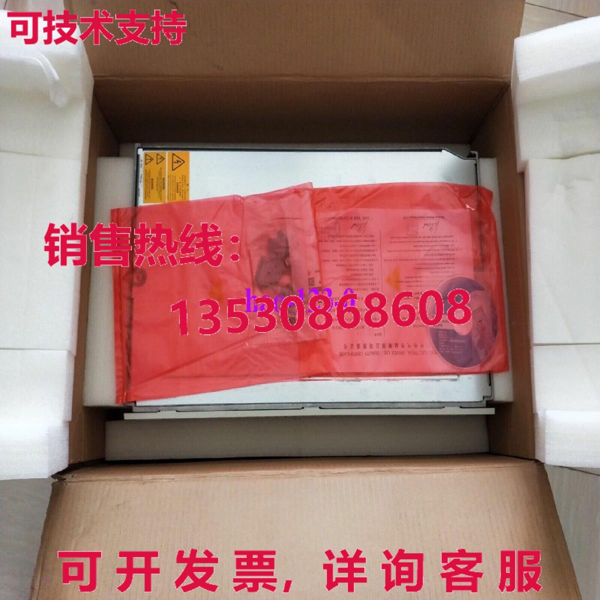 原装供应6SE7023-8TD61 SIMOVERT MD 变频器直流 510-650V,18.5KW