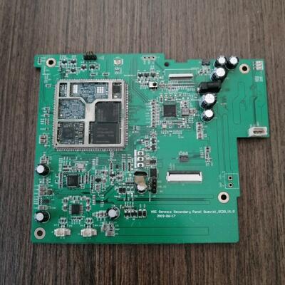 [德峰]NSC Genes1s Secondary Panel Qu