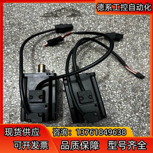 台达AB伺服电机200W 台达伺服电机 ECMA-C3060