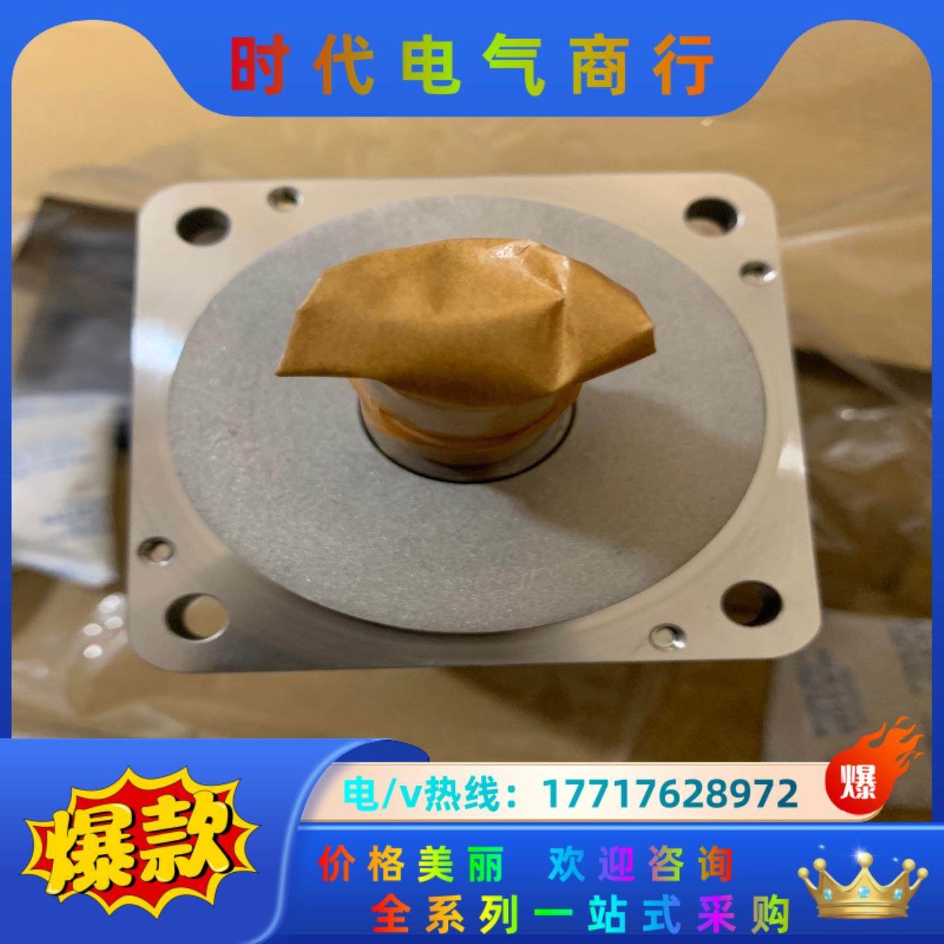 三菱超低惯量电机HG-MR73议价,3C数码配件,隔离器/耦合器,淘宝优惠券,粉丝福利购,淘宝优惠卷