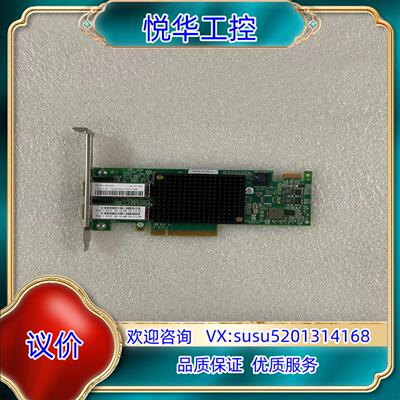 原装原装LPE16002-M6 双口16G HBA 00E349议