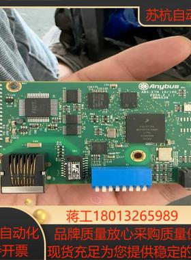 机器人anybus  ab4483-c 以太网网络通讯板