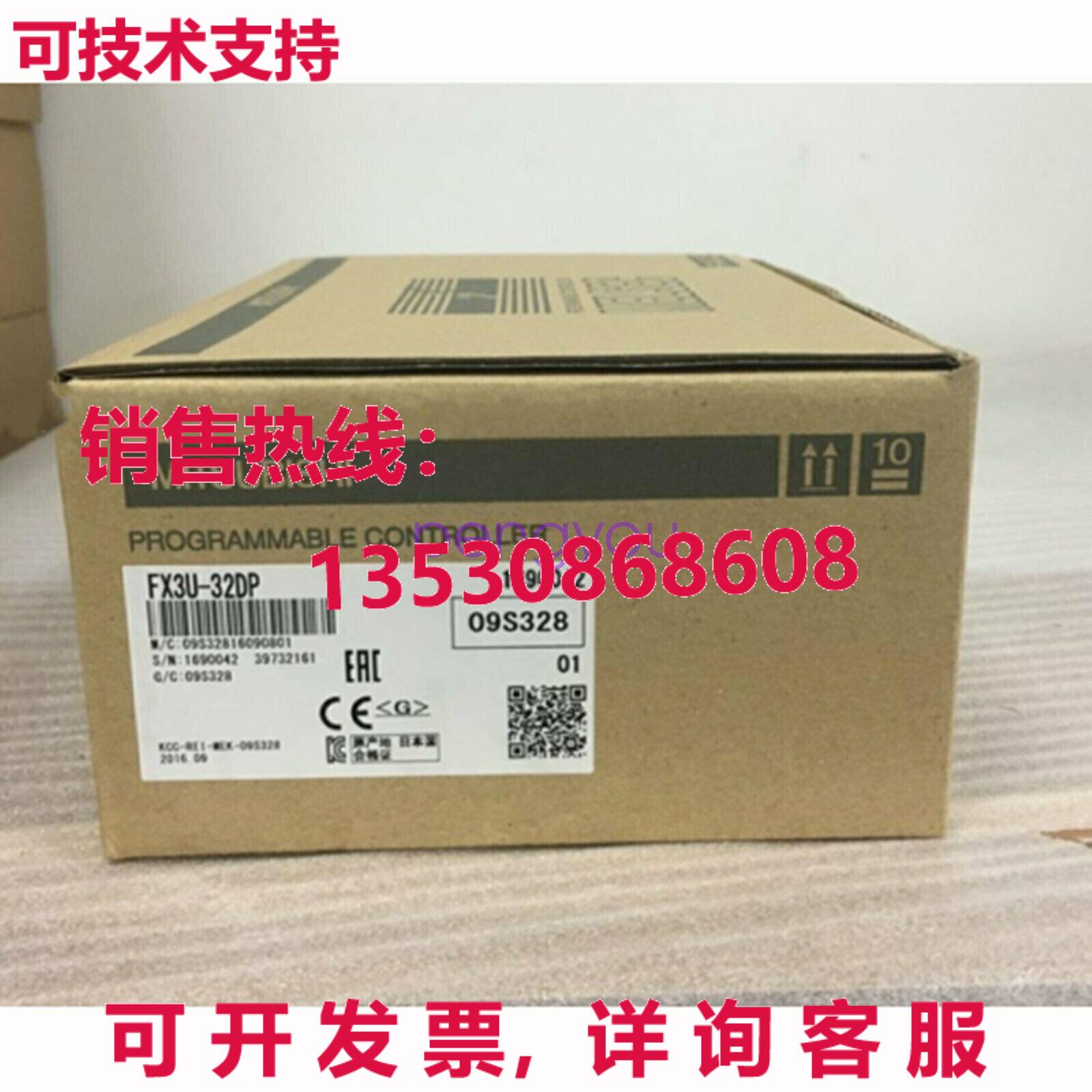 1PS 适用于 PLC FX3U-32DP FX3U32DP库存现货