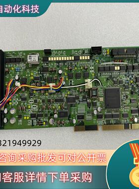 现货Teknologue  PC4304D 原装分光仪控