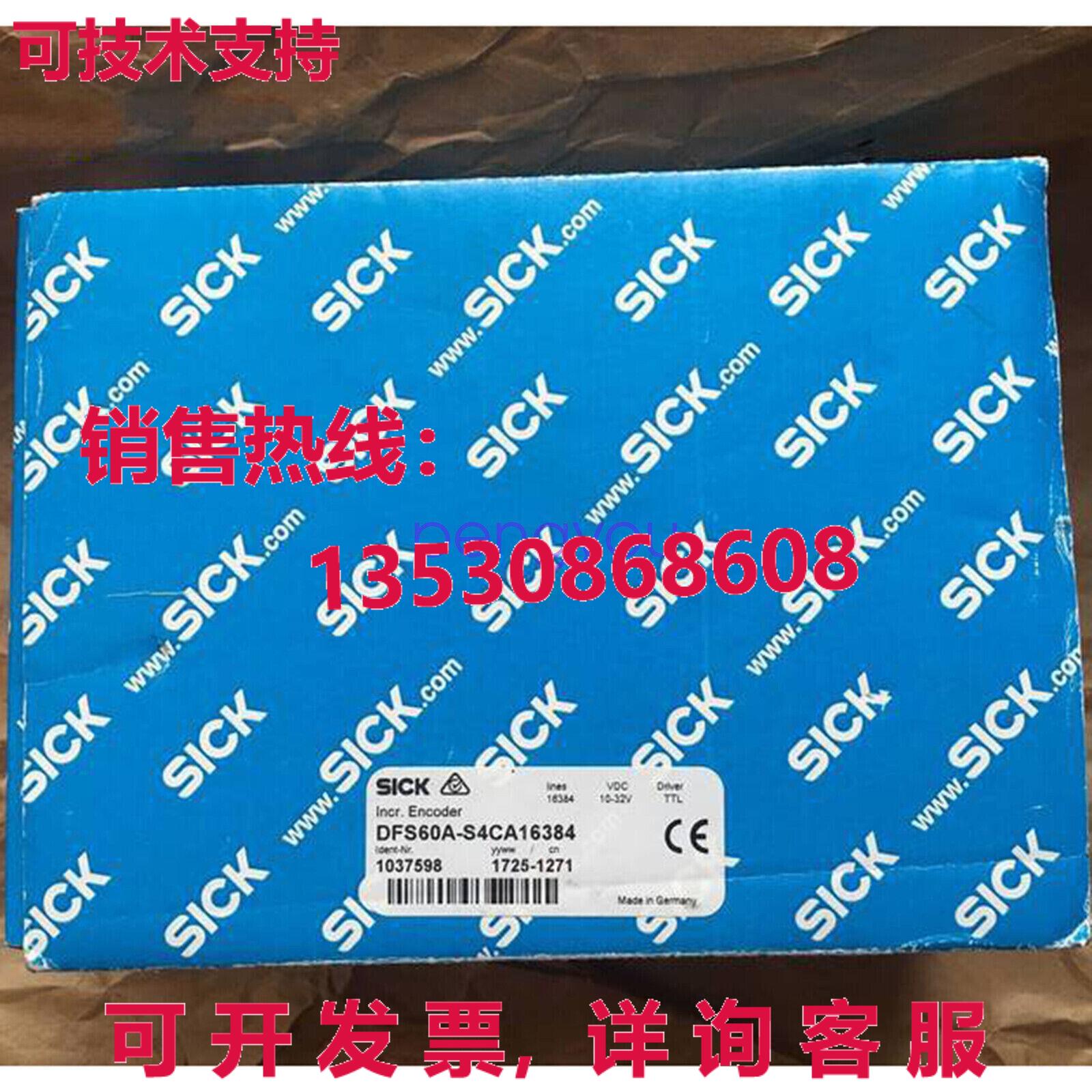 SICK 传感器 1037598 DFS60A-S4CA16384库存现货