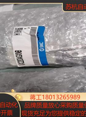 VX220AGXNB全新正品SMC电磁阀2个。