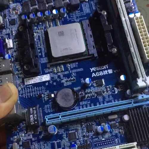 询价盈通A68全固主板A66400处理器劲芯4G套件