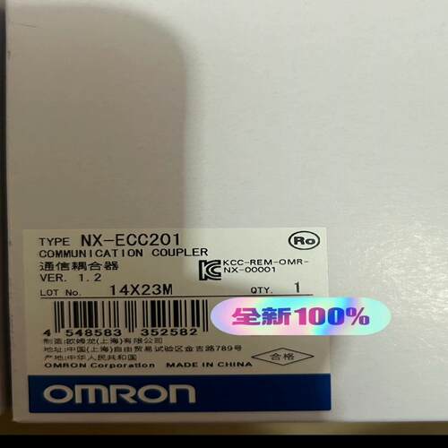 ，威格勒 。基恩士。sick。倍加福。图尔克。皮尔兹。邦