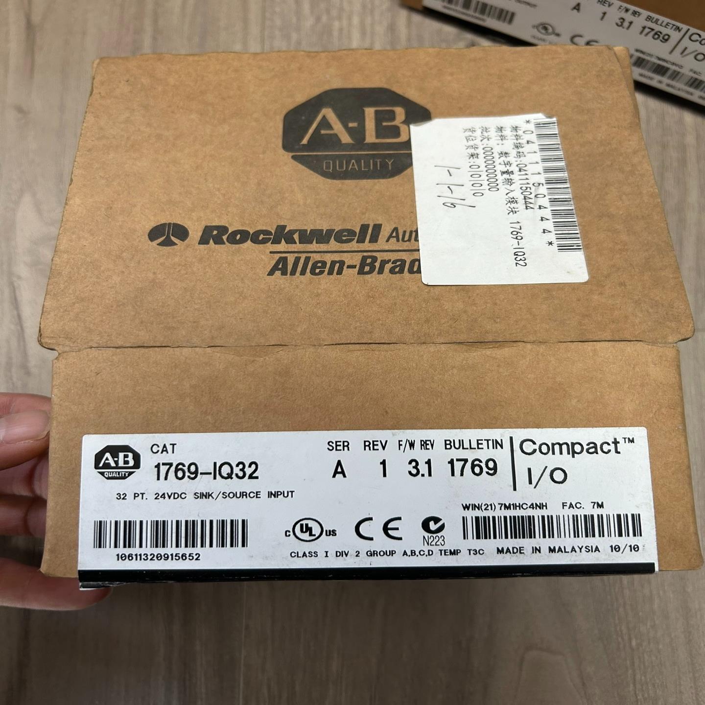 AB 罗克韦尔 1769-IQ32