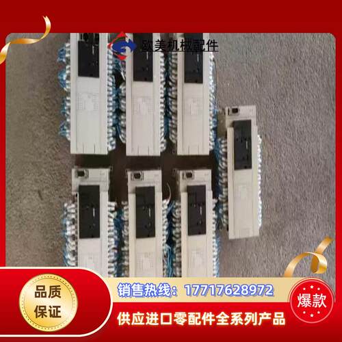 三菱PLC主机带模块，主机FX3GA-60MT-CM模块Fx议价