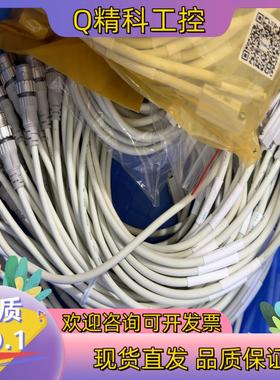 现货SMC磁开D-P3DWASE有150根全新