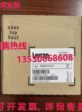 供应原装LENZE E82ZAFCC201 模块