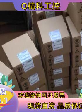现货2711P-RDT12C 罗克韦尔1个