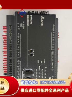 台达 PLC 货DVP32EC00T3，图片，成议价