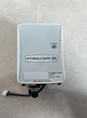 RIKEN KEIKI理研气体检测器 Pyrolyzer u