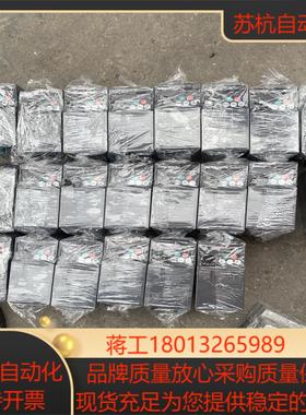 三菱变频器e720 04kw 220v