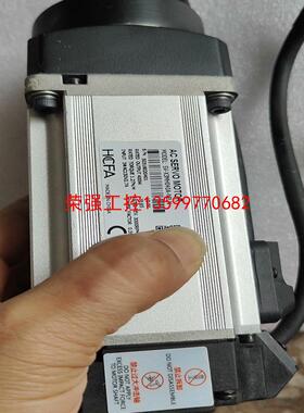 【荣强工控】禾川X3 400W伺服电机SV-X3MH040A-N2LN