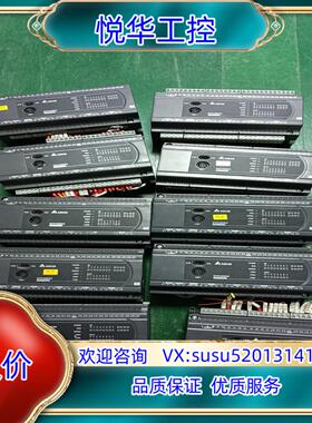 台达PLC DVP40ES200R 成色功能 接议价