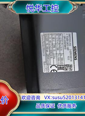 原装件1FL6034－2AF21－1AB1图片是，便议价