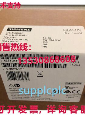 原装供应CPU 6ES7212-1BE31-0XB0