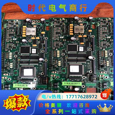 ABBACS800变频器主板控制板加立板RMIO-11C议价