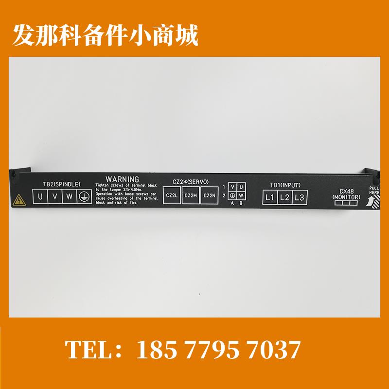 A230-0666-X006 T122#B 发那科驱动外壳 全新原装现货