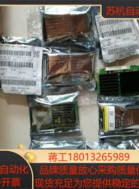 原装正品发那科CPU型号A20B-3300-0472  3